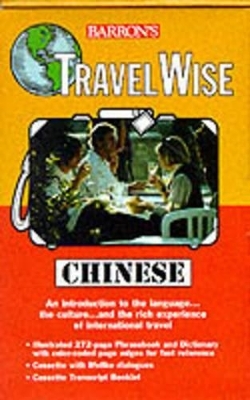 Travelwise Chinese