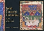 Jewish Manuscript Illuminations