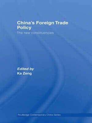 China's Foreign Trade Policy - 