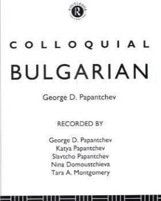 Colloquial Bulgarian