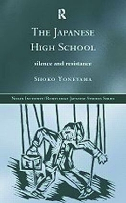 The Japanese High School - Shoko Yoneyama