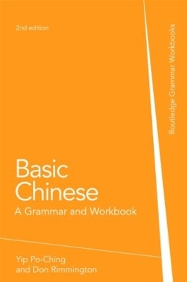 Basic Chinese - Rachel Henson, Yip Li Quzhen, Don Rimmington, Zhang Xiaoming, Po-Ching Yip