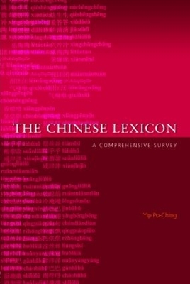 The Chinese Lexicon - Yip Po-Ching