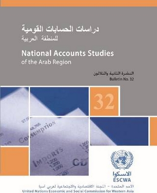 National Accounts in the Arab Region, Bulletin No.32