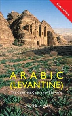 Colloquial Arabic (Levantine) - Leslie McLoughlin