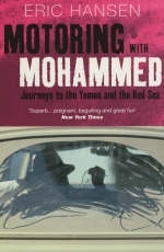 Motoring with Mohammed - Eric Hansen