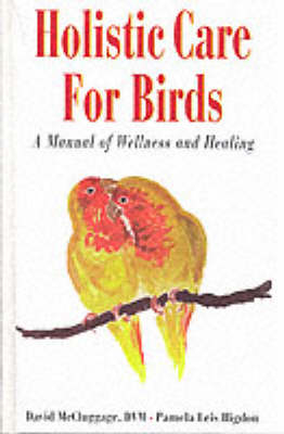 Holistic Health - Pamela Higdon