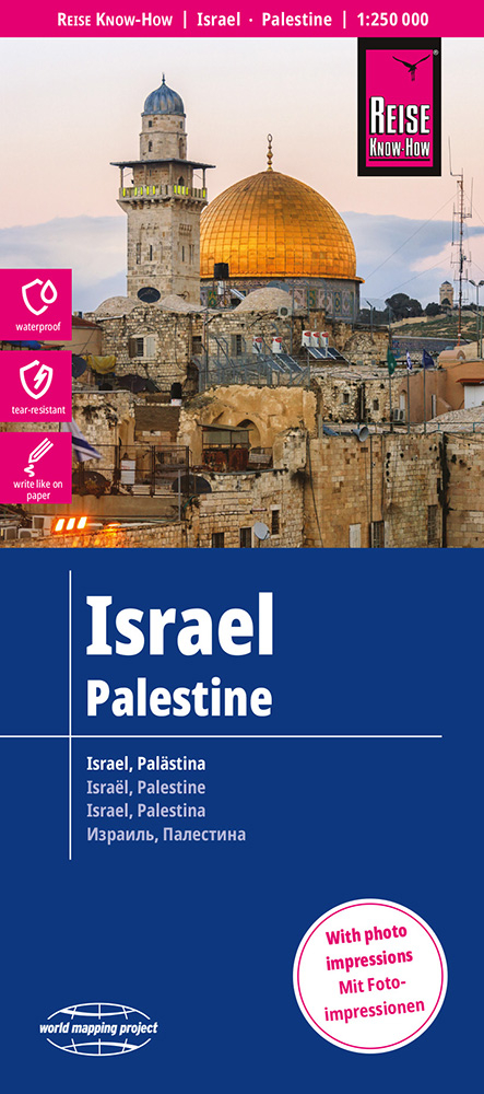 Reise Know-How Landkarte Israel, Pal&auml;stina / Israel, Palestine (1:250.000)
