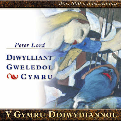 Y Gymru Ddiwydiannol - Peter Lord