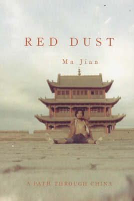 Red Dust