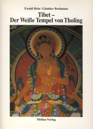 Tibet - Der weisse Tempel von Tholing