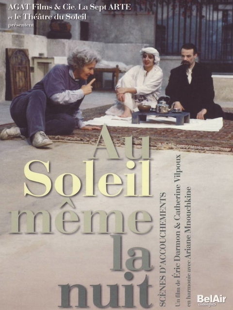 Au Soleil même la nuit, 1 DVD
