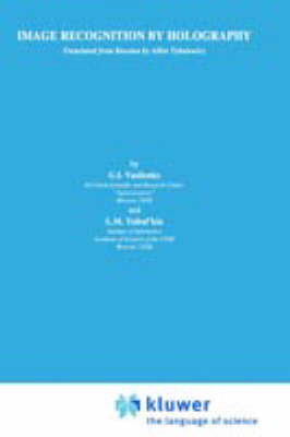 Image Recognition by Holography