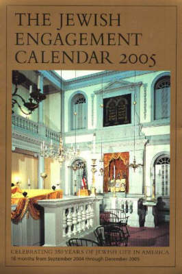 Jewish Engagement Calender - The Skirball Cultural Center and Museum,  Skirball Cultural Ctr &  Museum