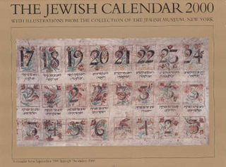 Jewish Calendar