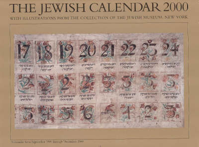 Jewish Calendar -  Hugh Lauter Levin Associates Inc