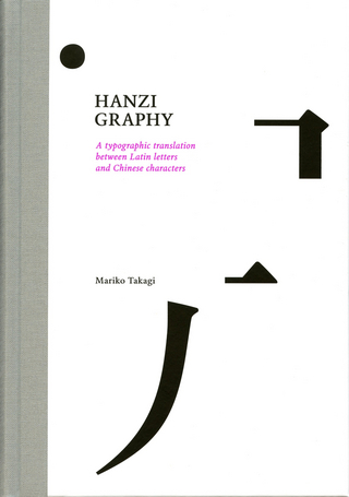 Hanzi Graphy