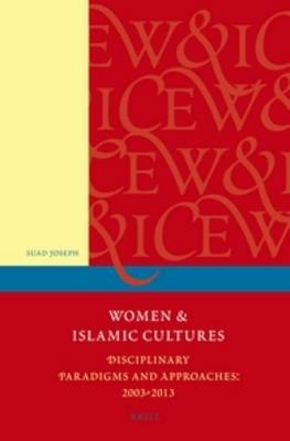 Women and Islamic Cultures - 