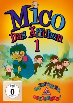 Mico - Das Äffchen, 1 DVD. Tl.1