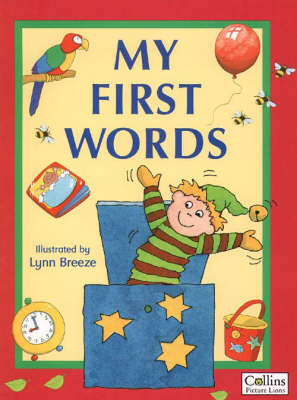 My First Words