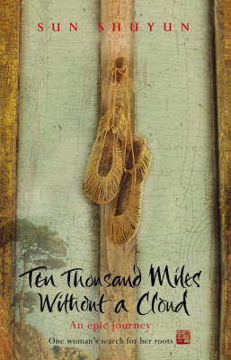 Ten Thousand Miles without a Cloud