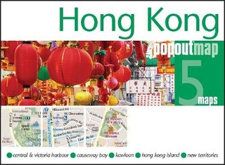 Hong Kong PopOut Map