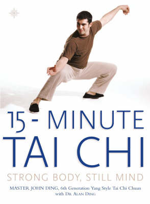 15-Minute Tai Chi