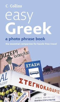 Easy Greek