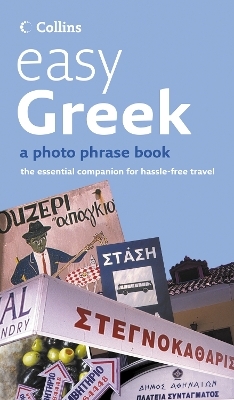 Easy Greek CD Pack