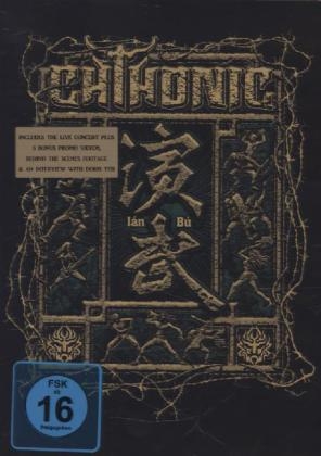 Ian-Bu, 1 DVD -  Chthonic