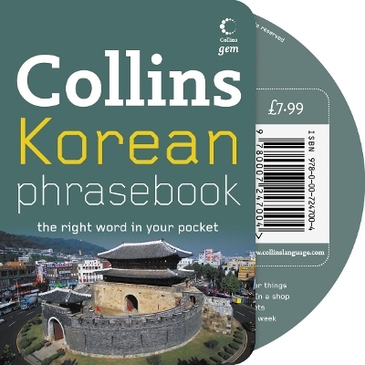 Korean Phrasebook and CD Pack