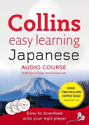 Japanese -  Collins Dictionaries