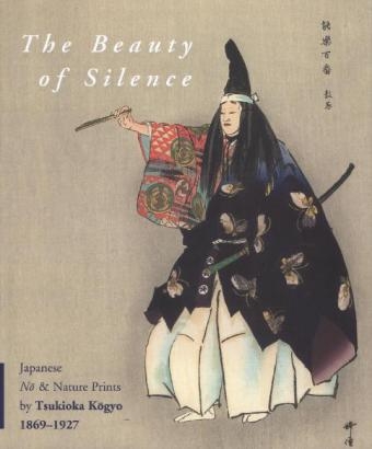 The Beauty of Silence - Robert Schaap, J. Thomas Rimer