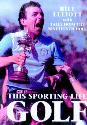 This Sporting Life