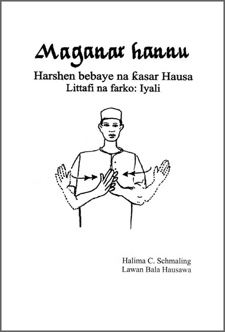 Maganar hannu 1 - Halima C. Schmaling
