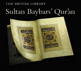 Sultan Baybars' Qur'an
