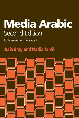 Media Arabic