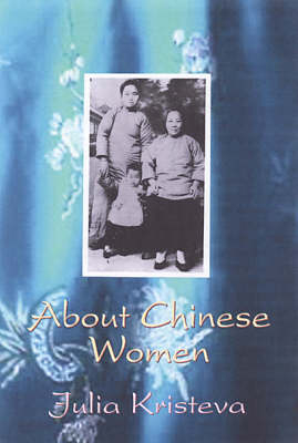 About Chinese Women