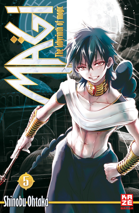 Magi 05 - Shinobu Ohtaka