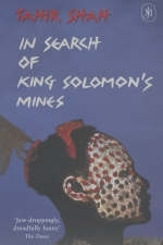 In Search of King Solomon's Mines