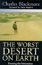 The Worst Desert on Earth - Charles Blackmore