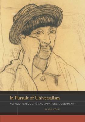 In Pursuit of Universalism - Alicia Volk