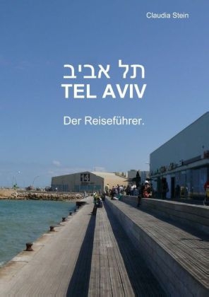 Tel Aviv