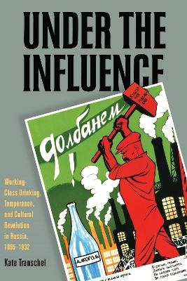 Under the Influence - Kate Transchel