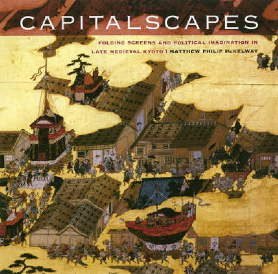 Capitalscapes - Matthew Philip McKelway