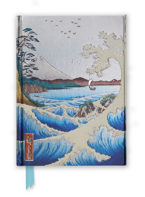 Utagawa Hiroshige: Sea at Satta (Foiled Journal) - 