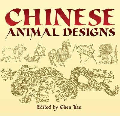 Chinese Animal Designs - Chen Yan