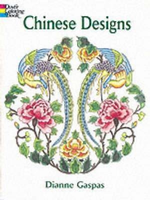 Chinese Designs - Dianne Gaspas