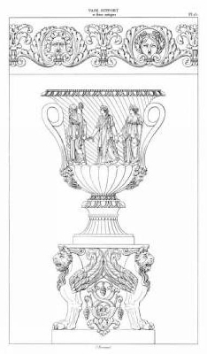 Neo-Classical Design