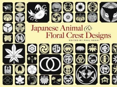Japanese Animal and Floral Crest Designs - Paul Negri